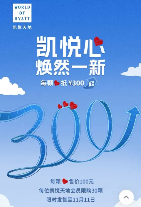�����Զ�Ǳ�ɱ����2024�������ġ����ѷ���ͨͨ��������