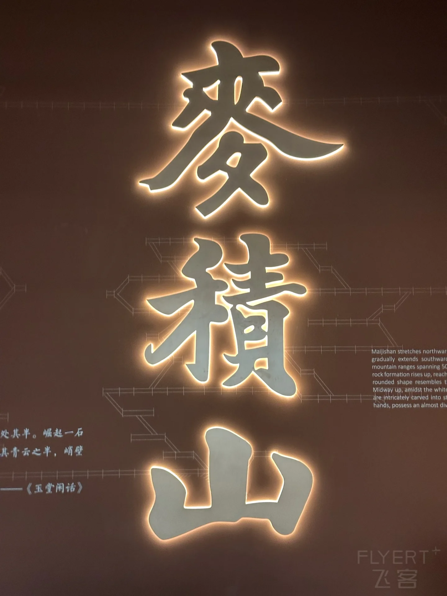 175047BTNNVYSDVWJRPHRB.png