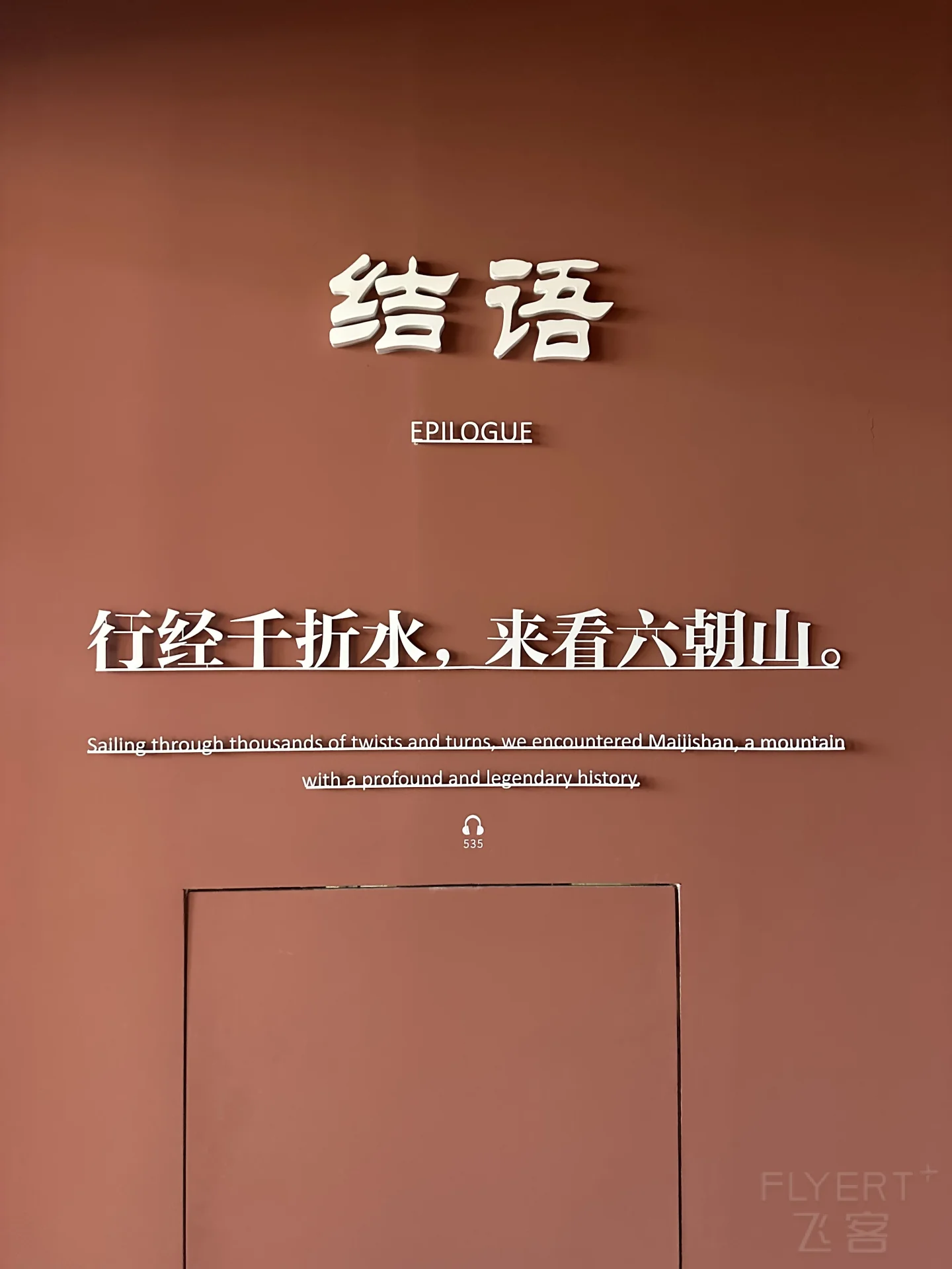 175047LZPENFNARGQADPTJ.png