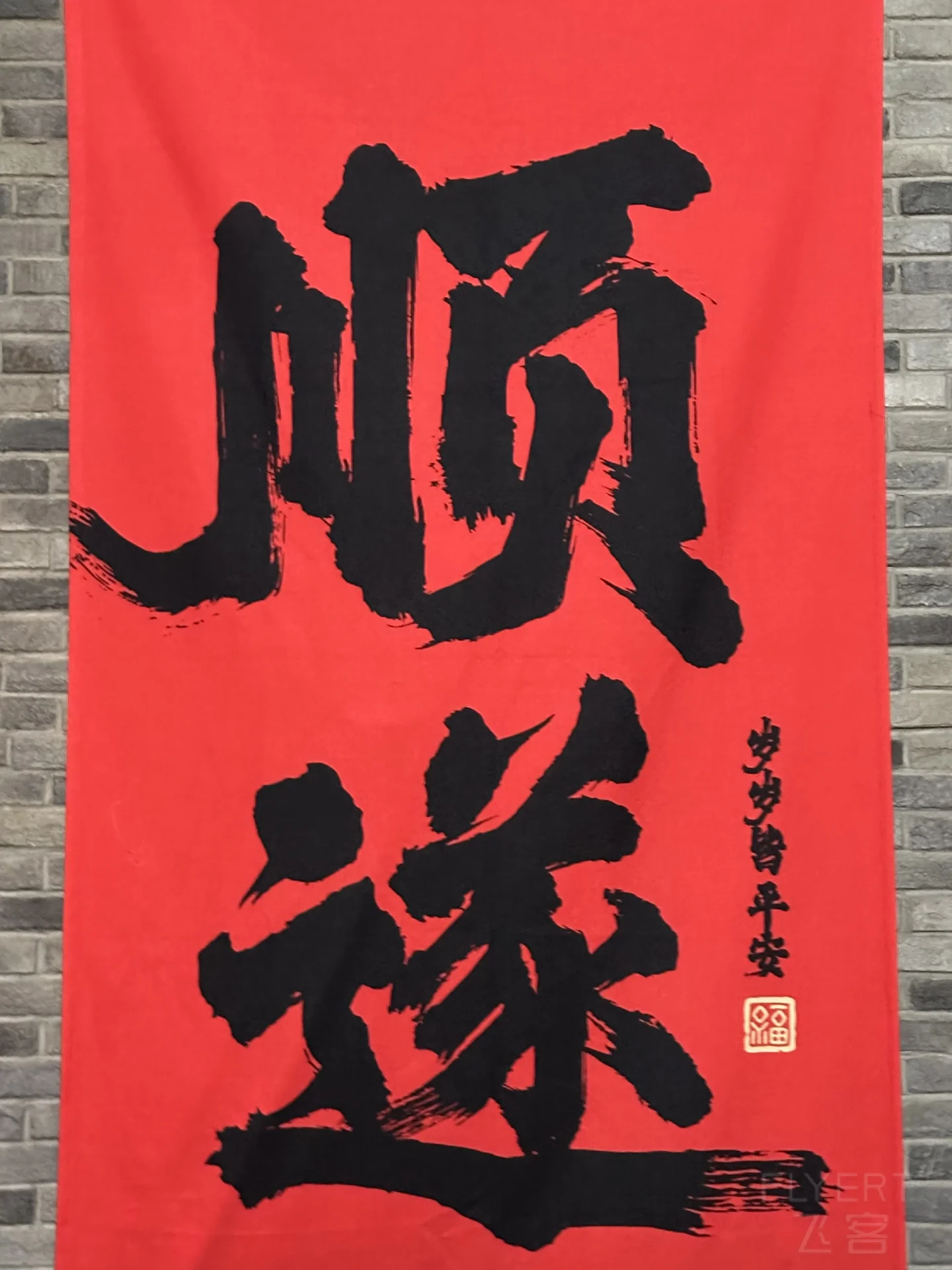 175201TCRQUQYVMRAJJBXS.png