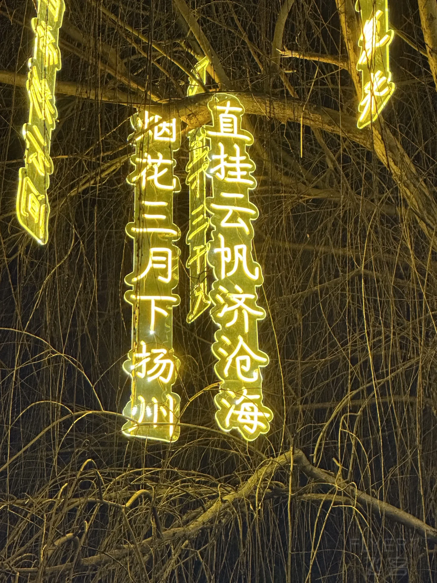 193119YTFLQWPXZYKVSQPC.png