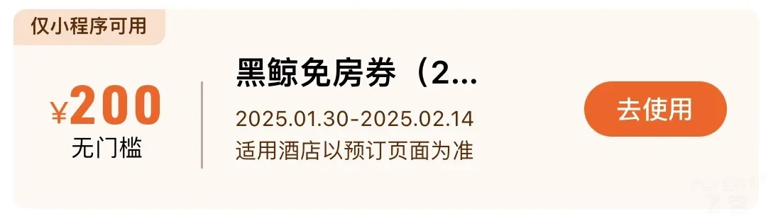 104651YDNLZJGETGZRGXAW.png