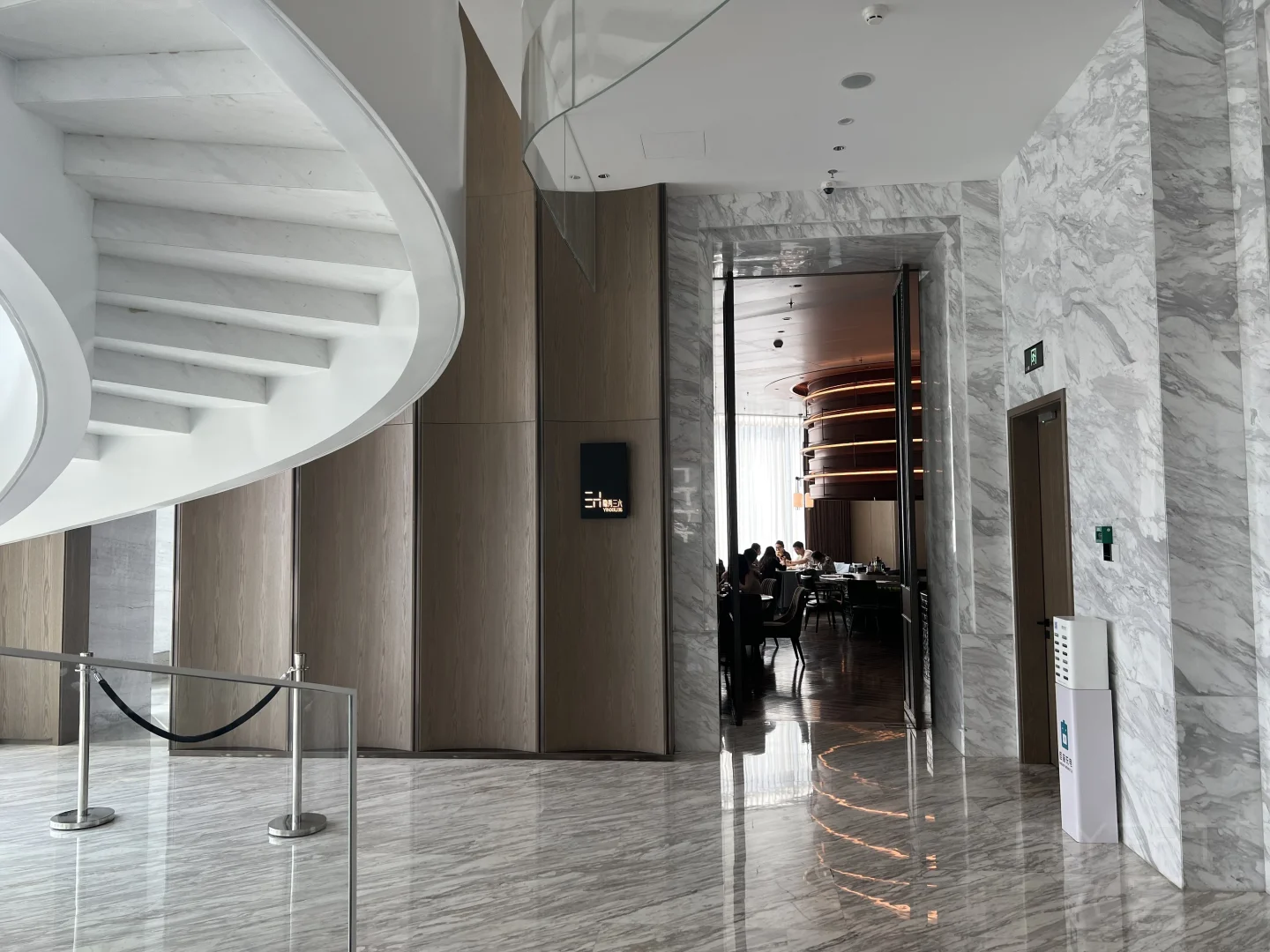 144347IRDCTHCJEMAZABYE.png