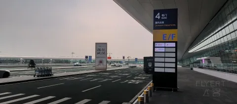66�������������� ������Ϥ�ĳ��񳤺ͼ��Ա��MU2517 ���òձ���