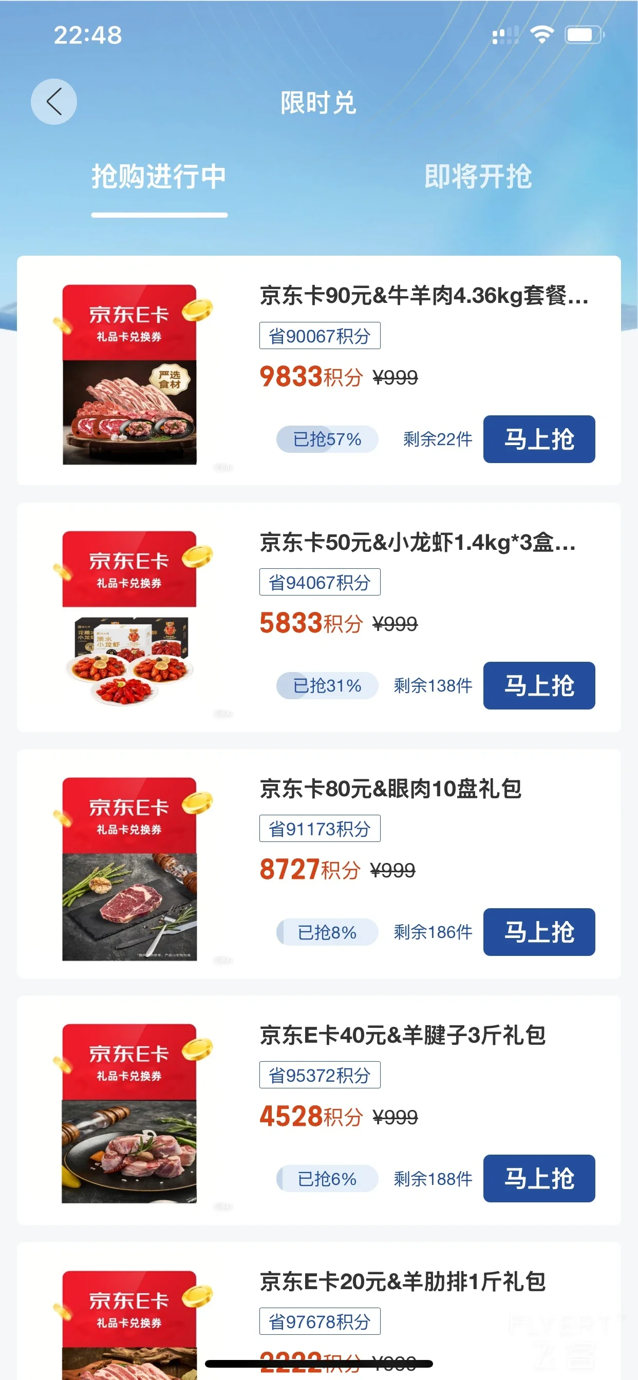 111131NZGABTLREMFTBKMP.png
