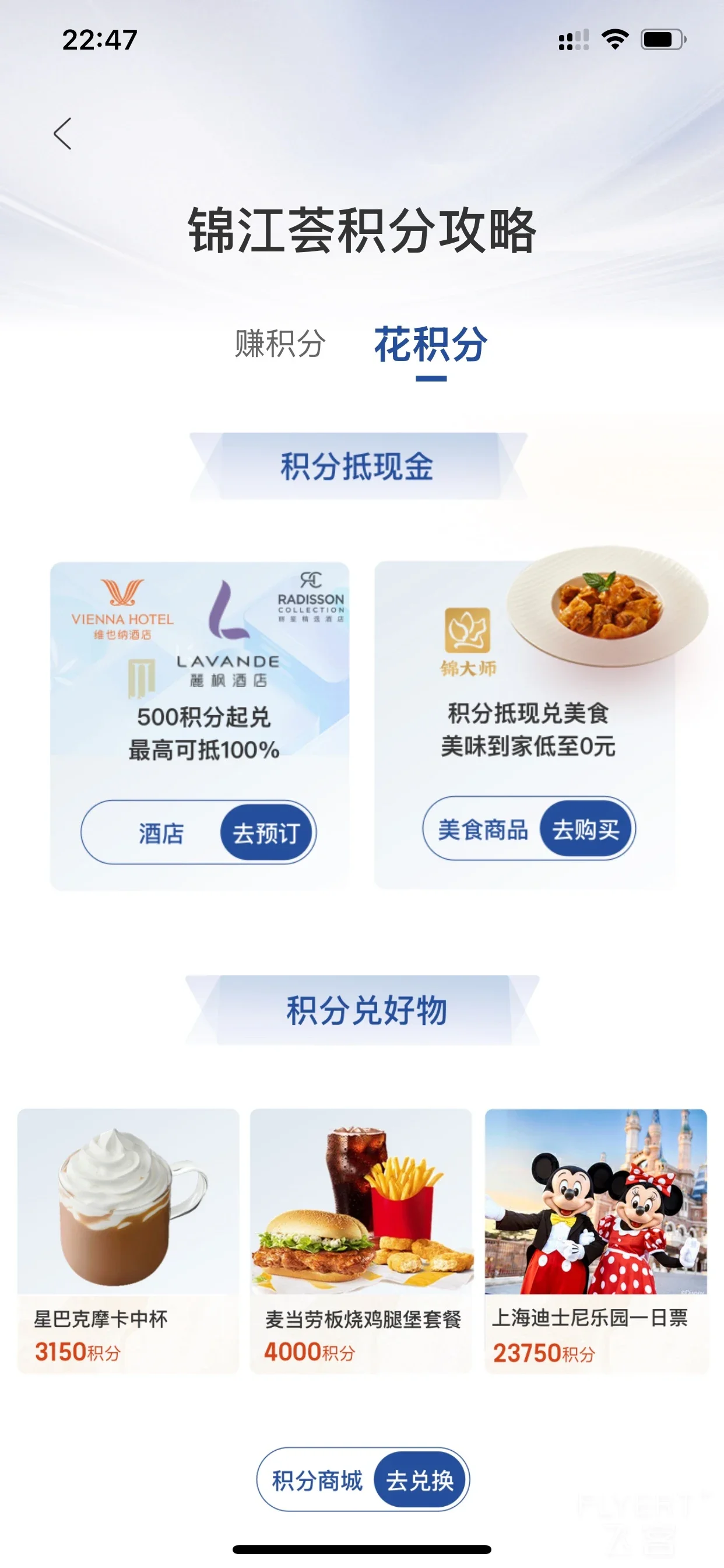 111131VGQQGRYYOUBWDQOV.png