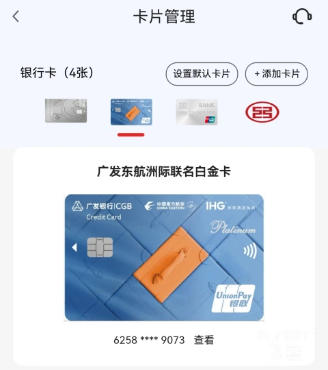 ��̸����ihg�㷢������