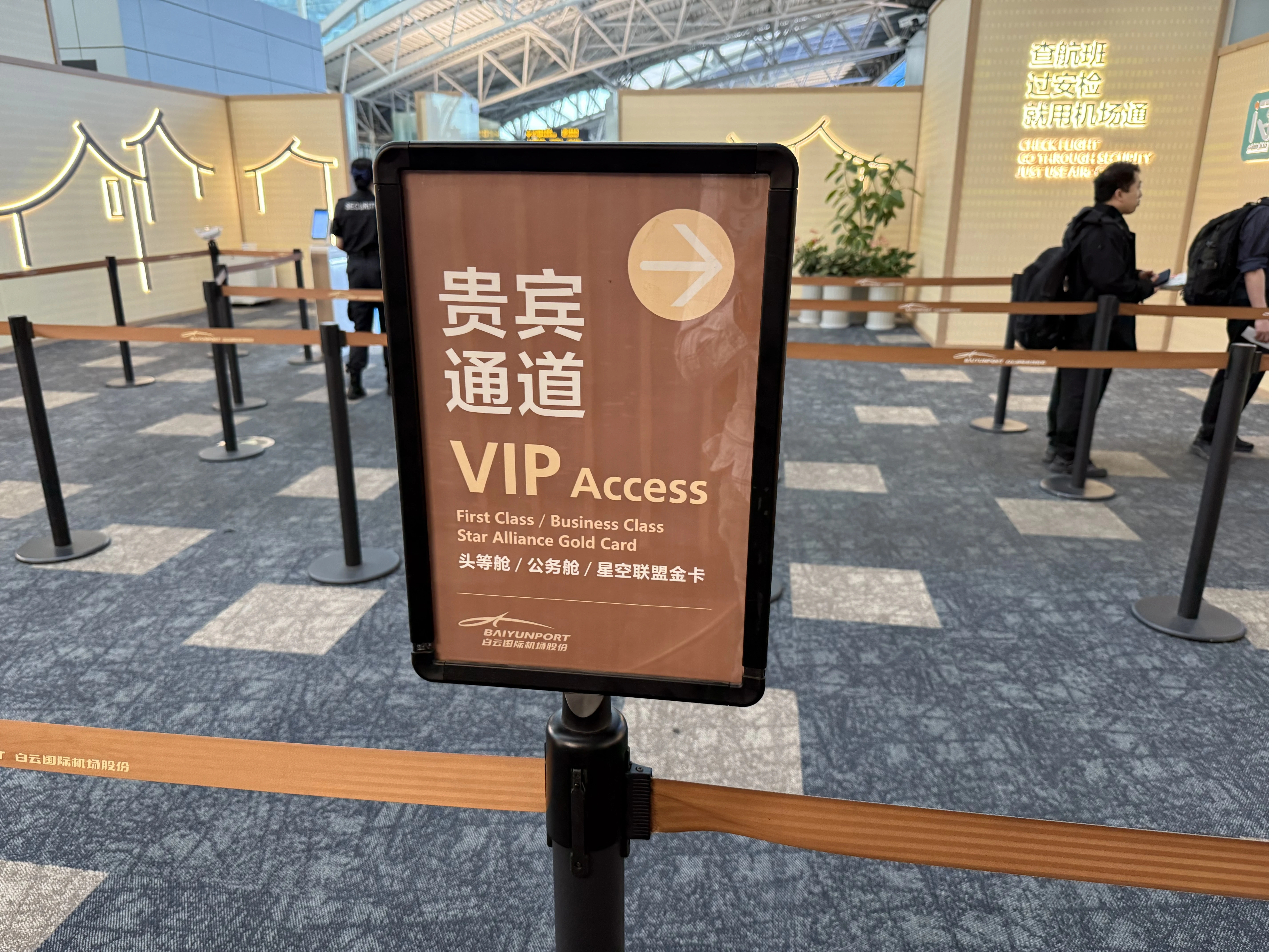 ʱ������������������CA1360 CAN-PEK B777-300ER���������