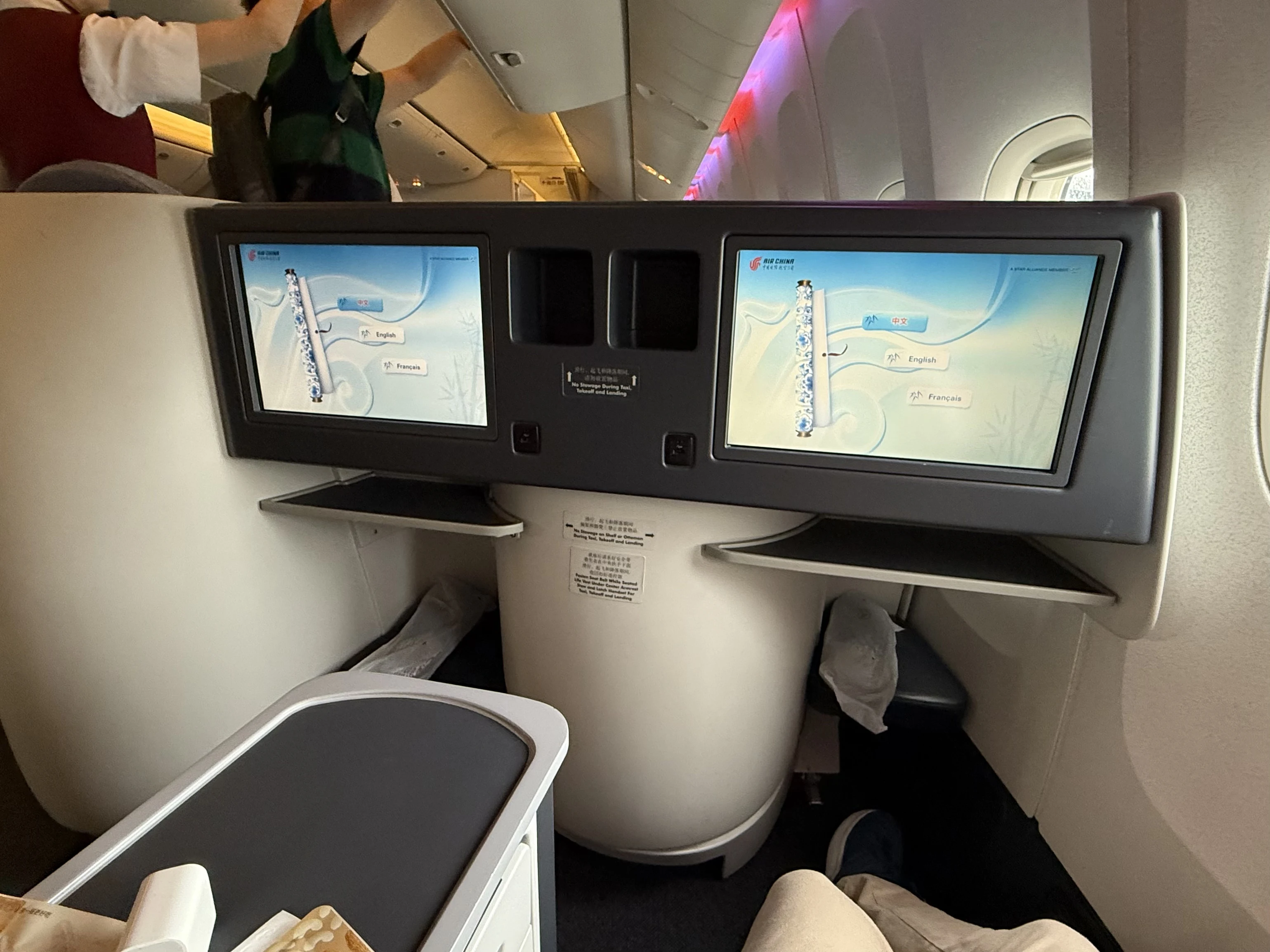 ʱ������������������CA1360 CAN-PEK B777-300ER���������