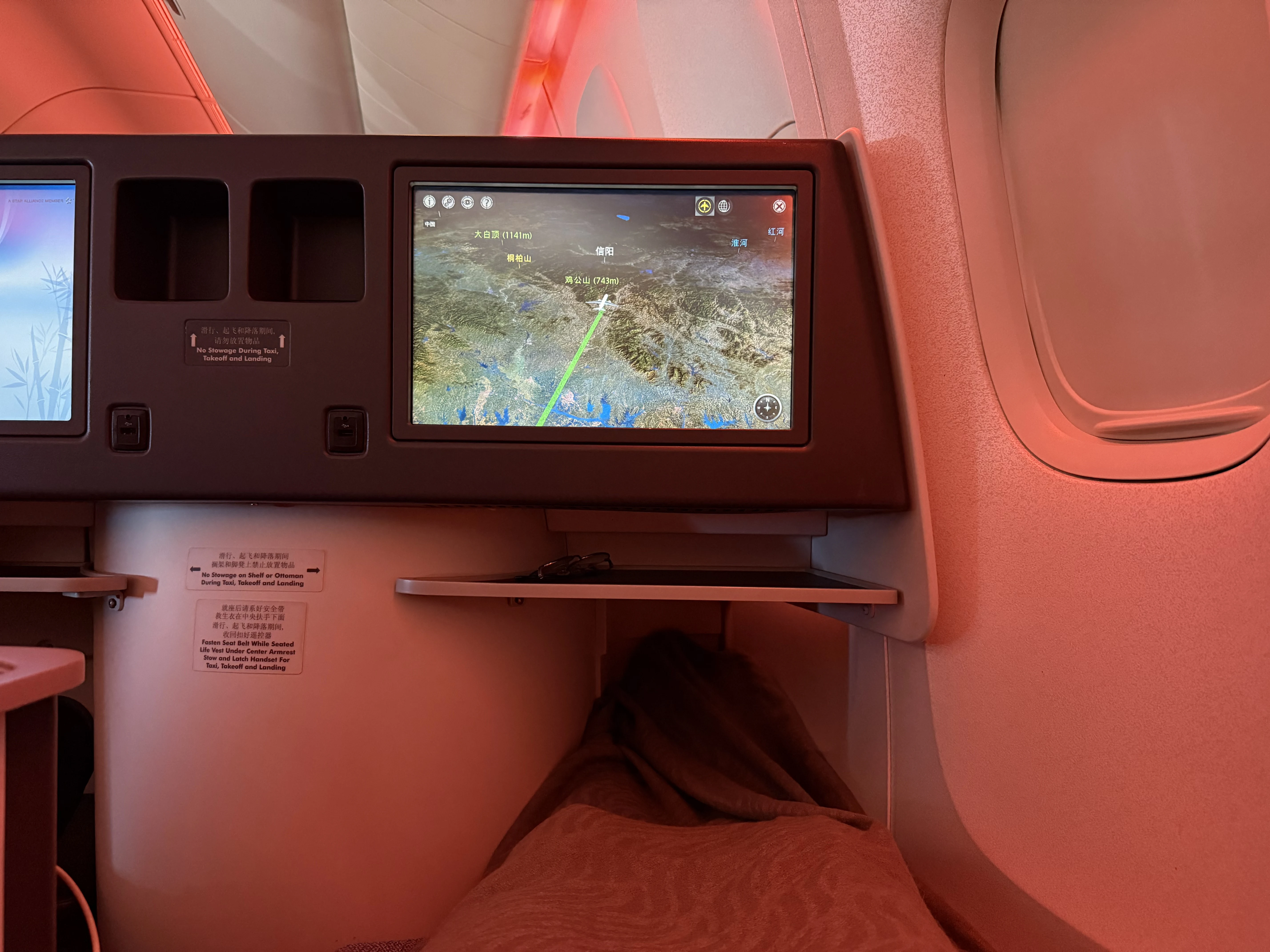 ʱ������������������CA1360 CAN-PEK B777-300ER���������