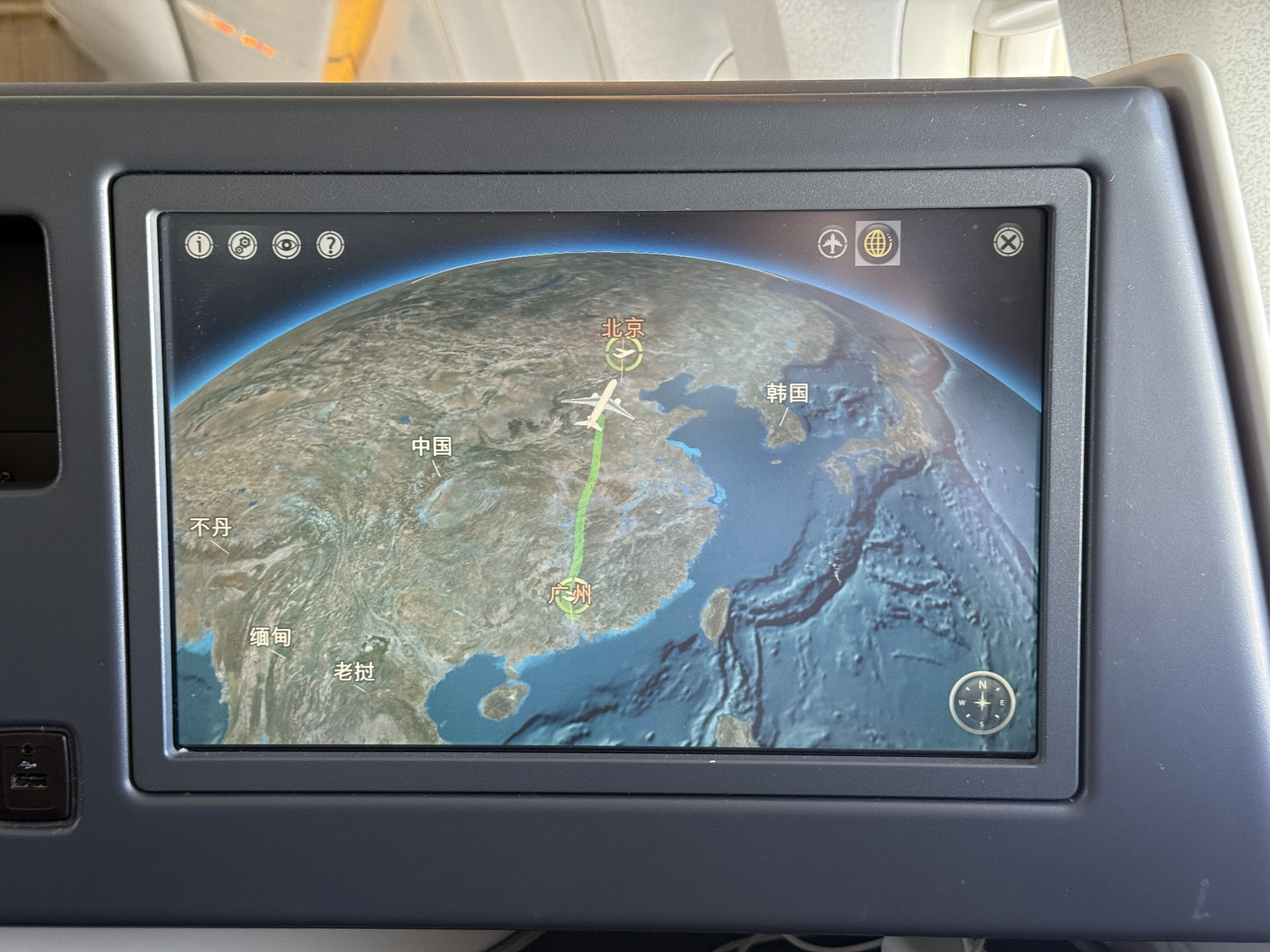 ʱ������������������CA1360 CAN-PEK B777-300ER���������