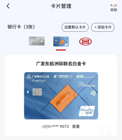 �㷢����ihg��-�ÿ��������ڶ���