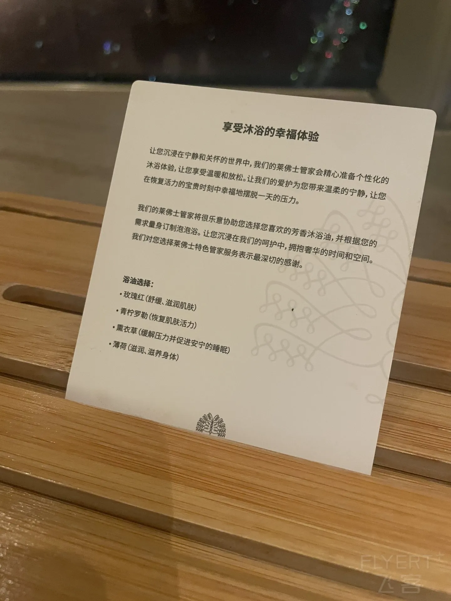 163458WBMYGALQEIWLBKHJ.png