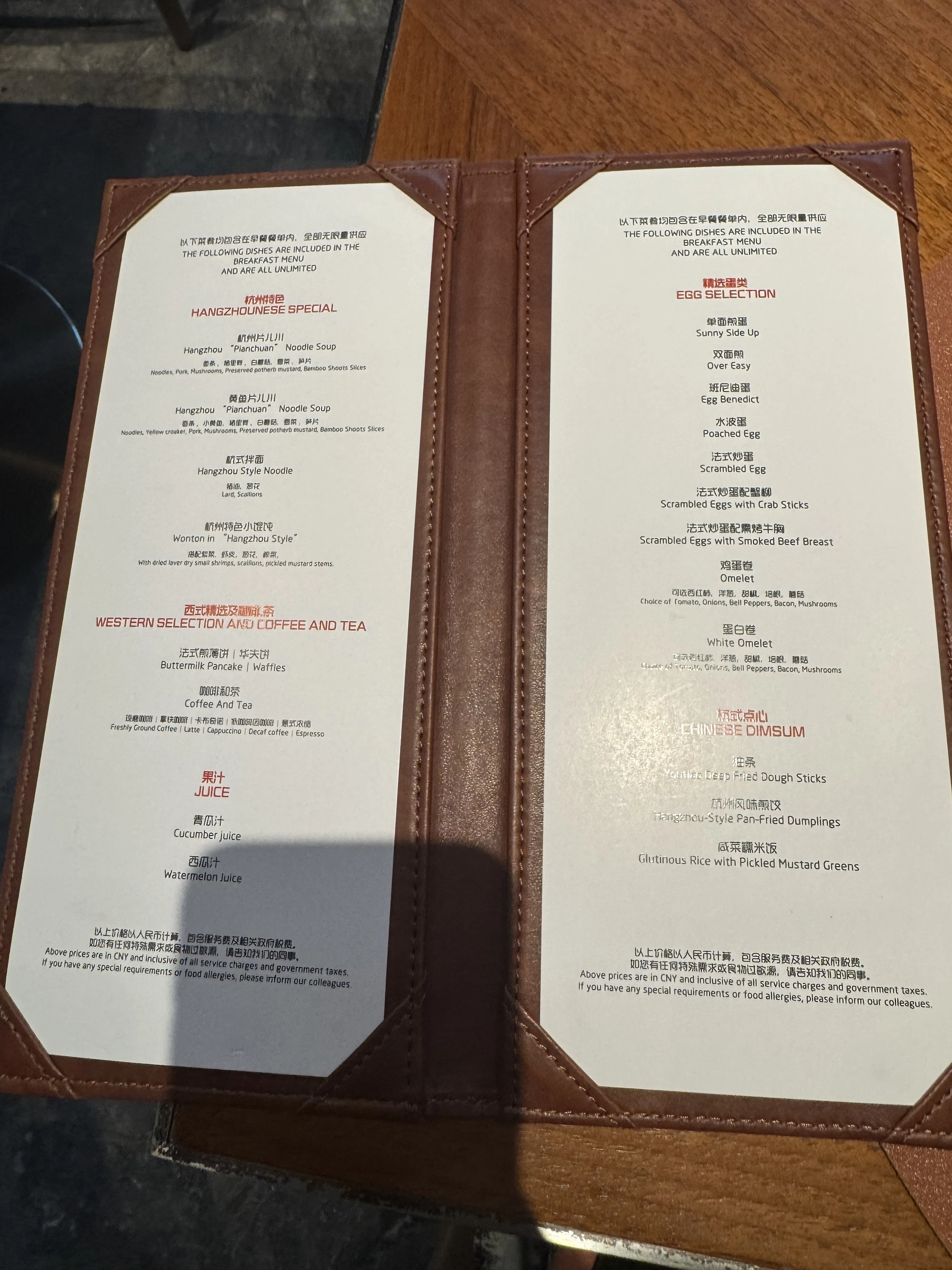 ��������ϣ���ټ��������300Ԥ������ϧû��snp