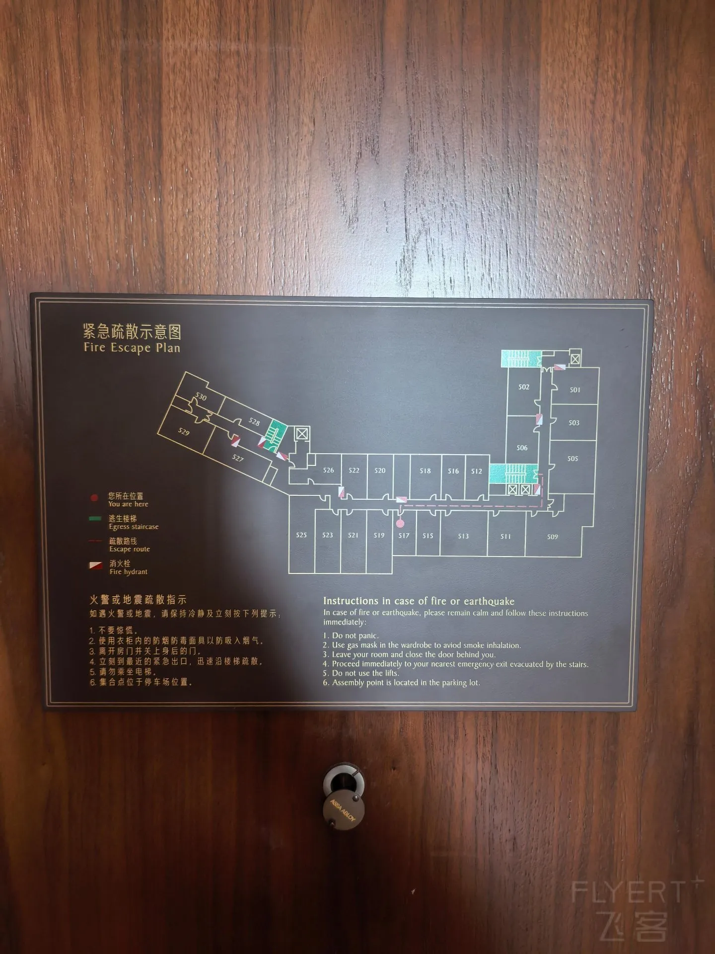 171129m18u95WlquHuLWdL.jpg