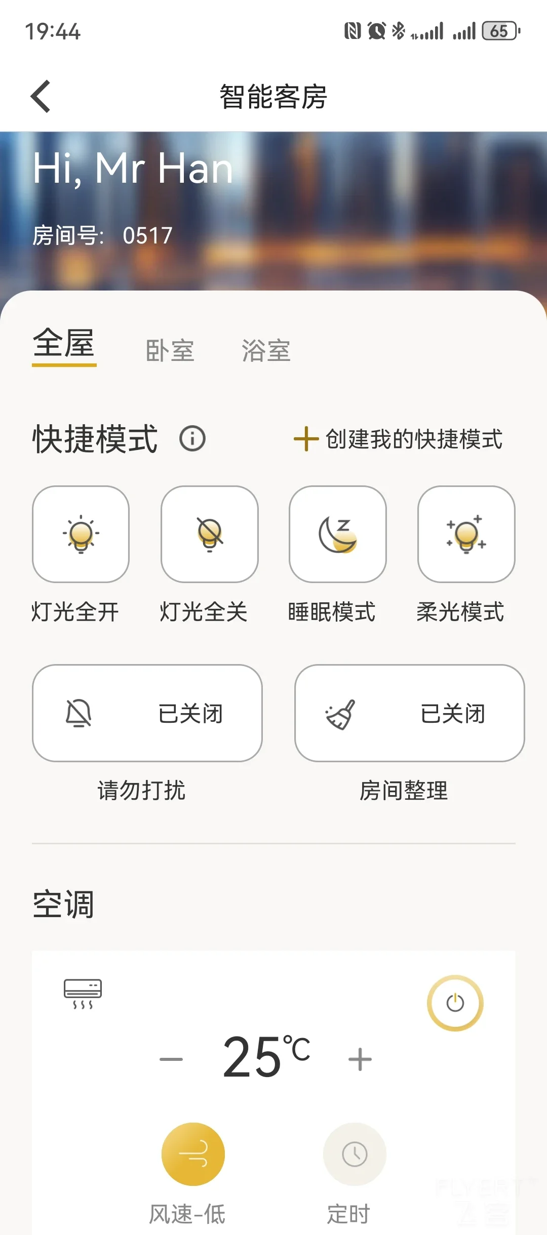 174526UXzBjWVRYhDW28lx.jpg