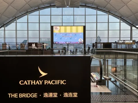 ��̩ȫ�¹���ҡ������á�-��۶�ʮ��Сʱͣ������-CX861(HKG-PVG)