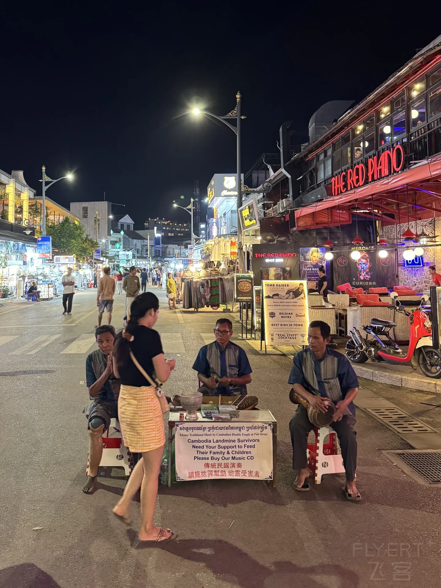 190725VYJBBVPQCFKTBUYJ.png