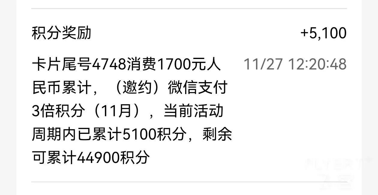 230006yBcjdn5F33iqvCO3.jpg