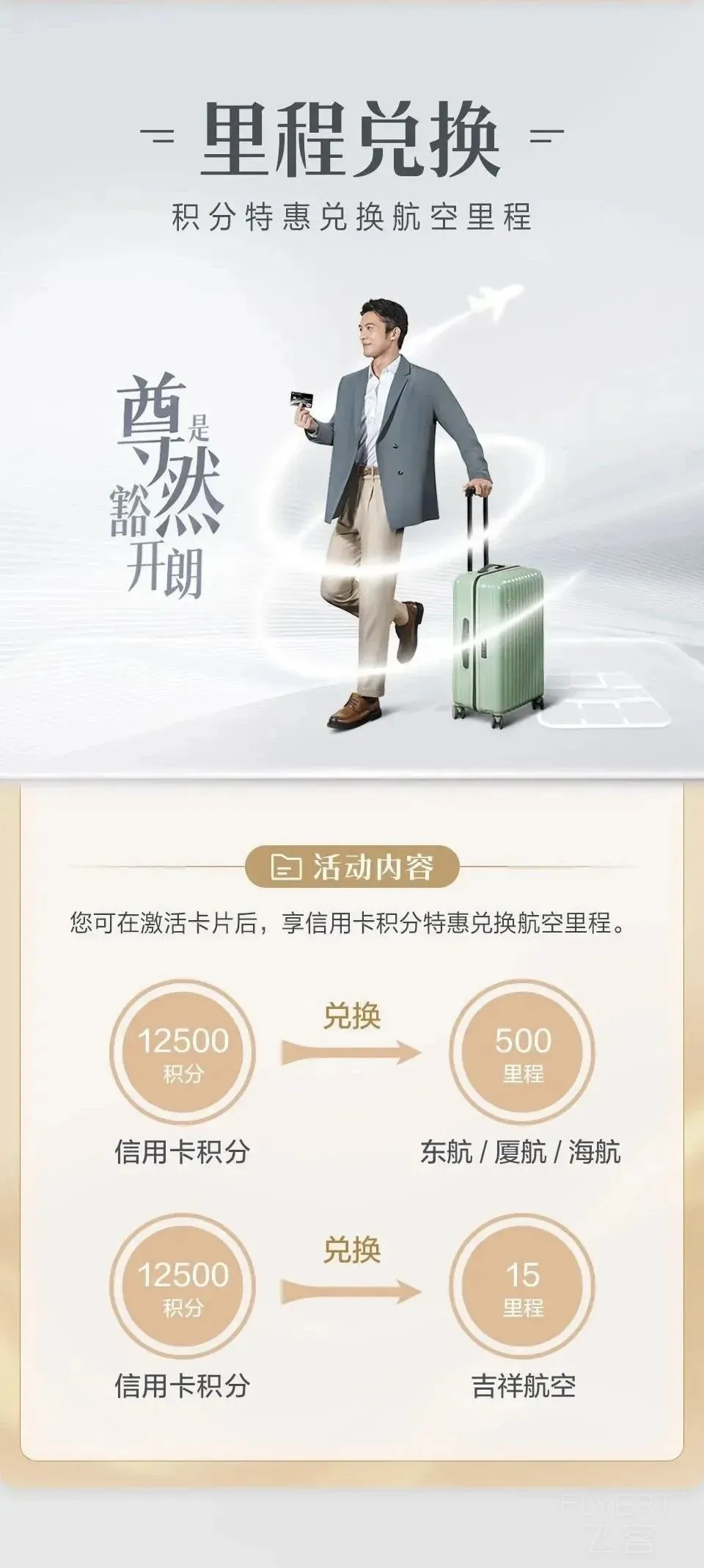 12341231b5IryX7wrAXiPD.jpg