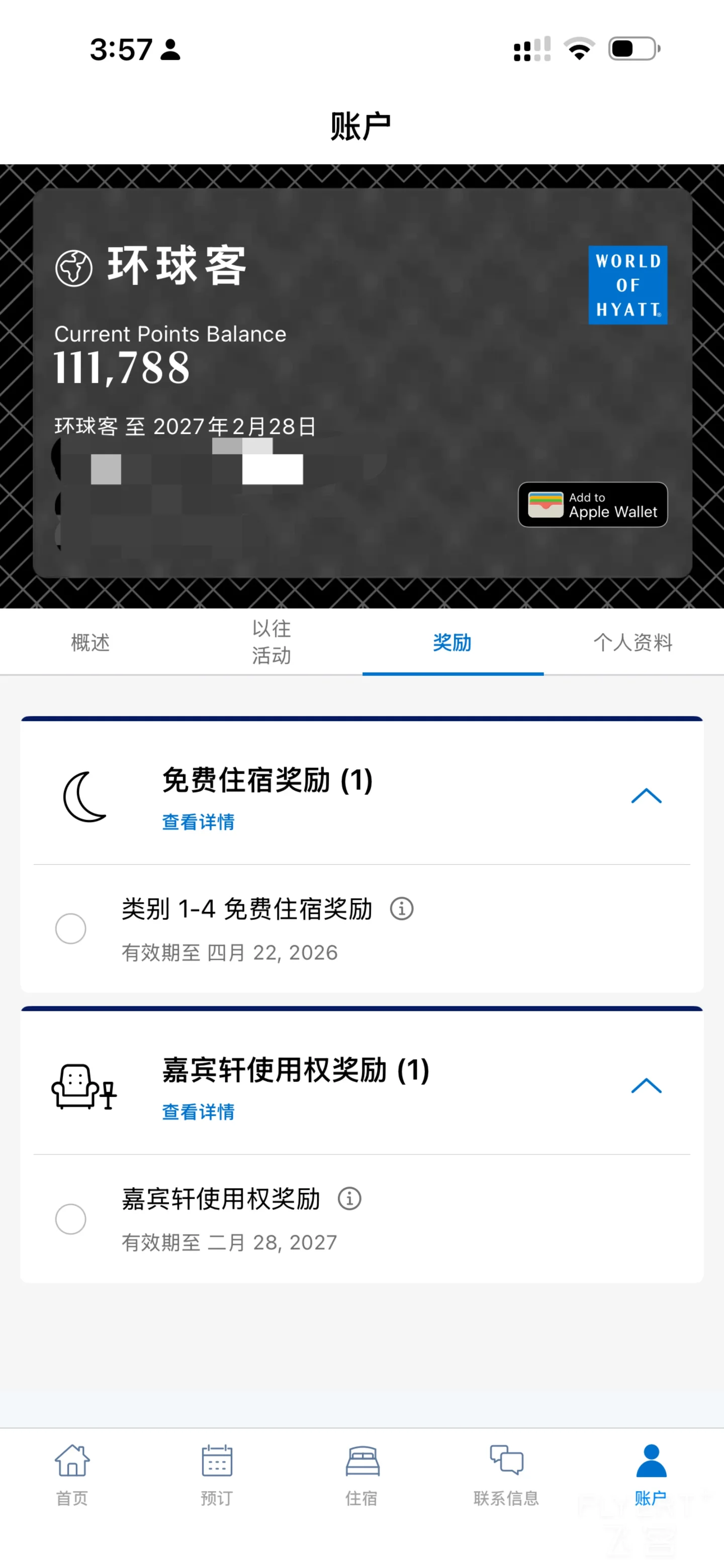 160124DIKHXYPTJJYJHMTR.png