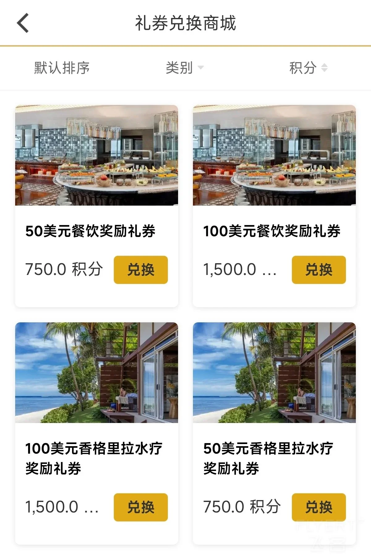 微信图片_2025-05-09_163305_150.jpg