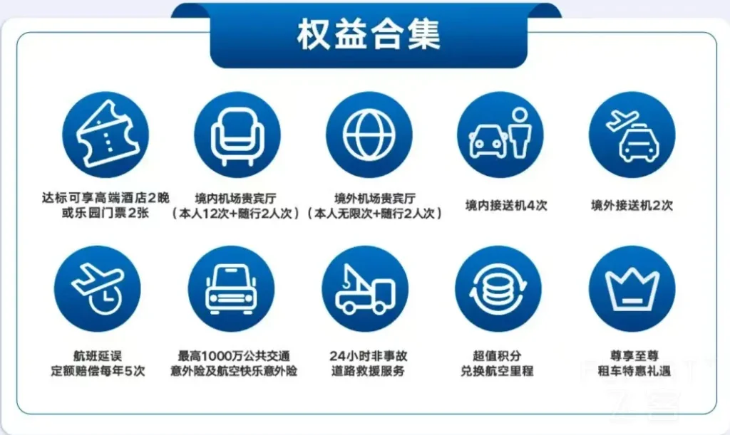 图片 2.png