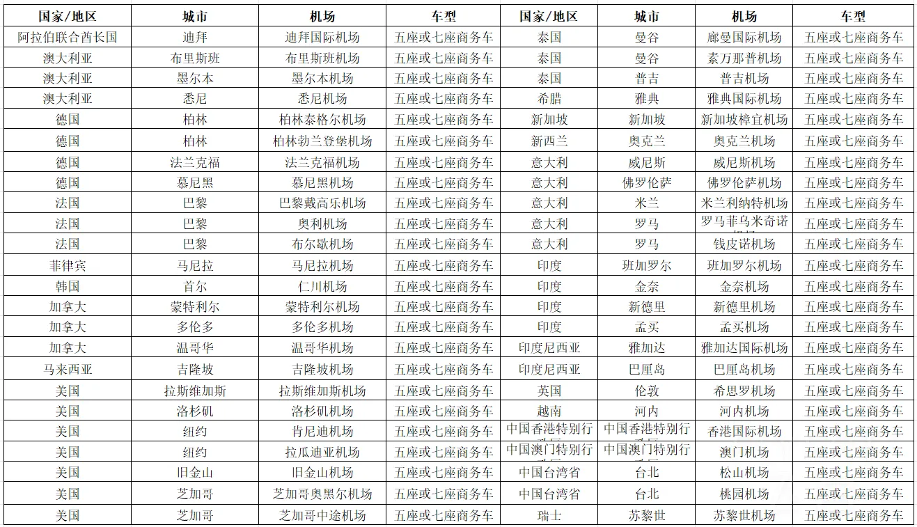 图片 4.png