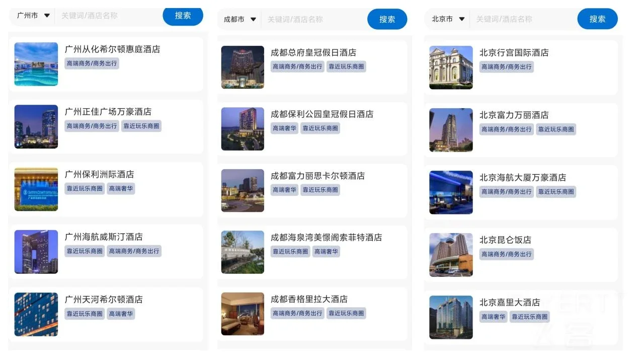 图片 7.png