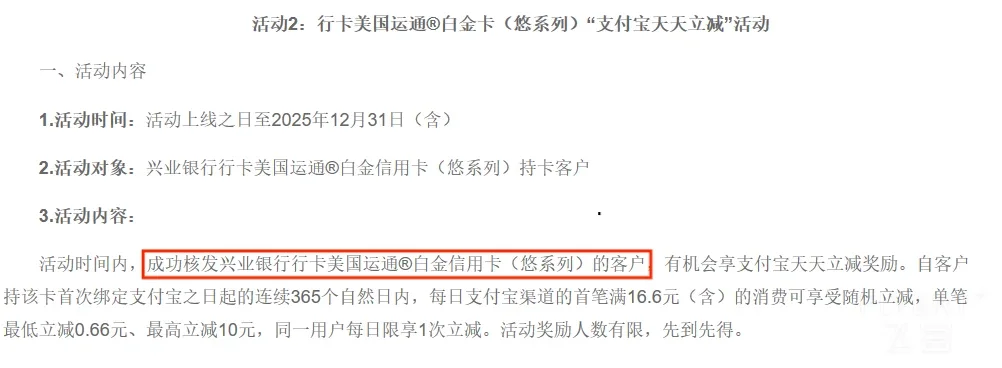 图片 10.png