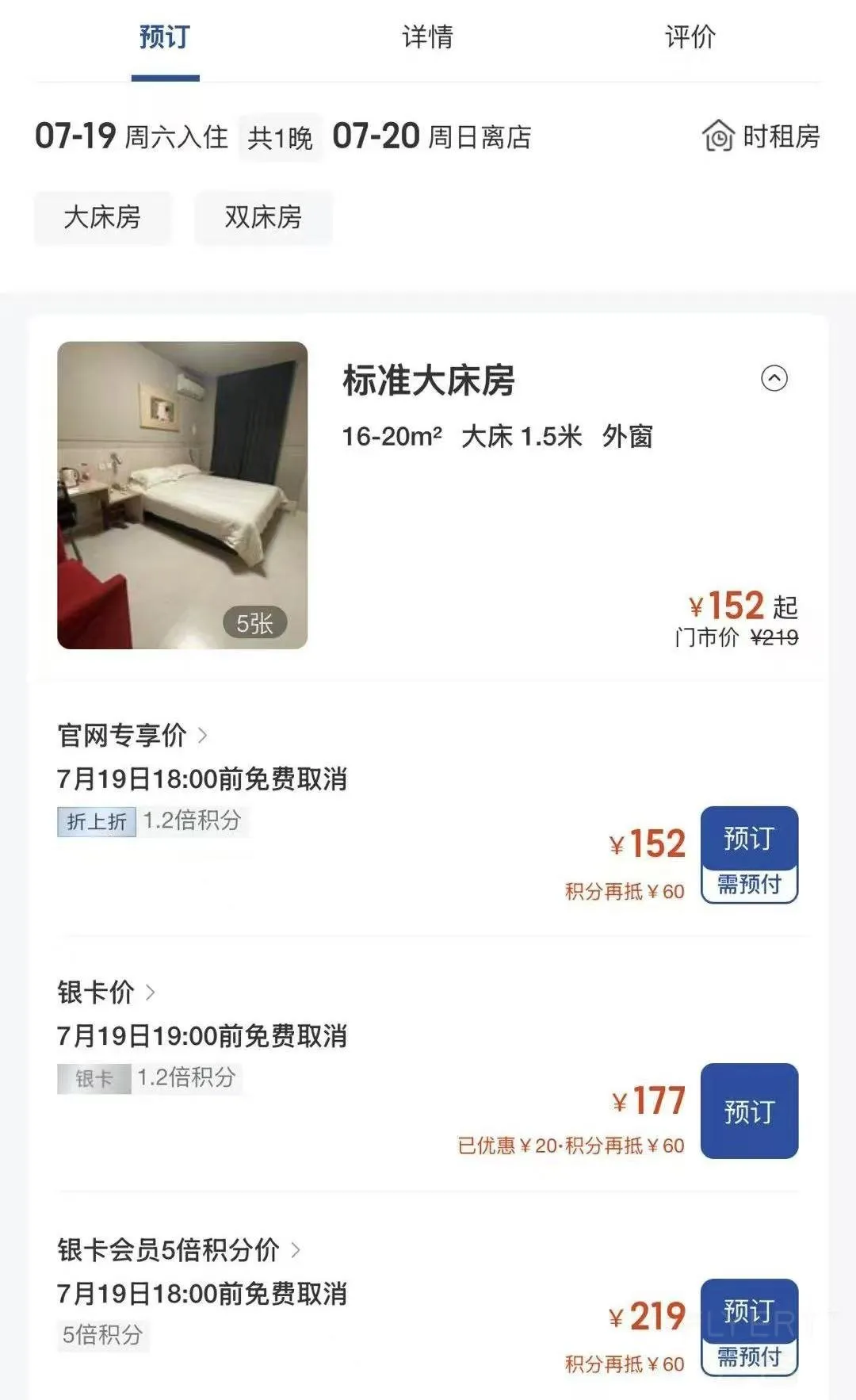 390973783.jpg