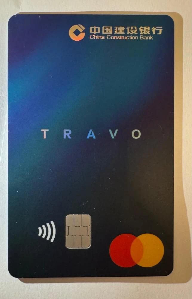 ��������TRAVO��չʾ
