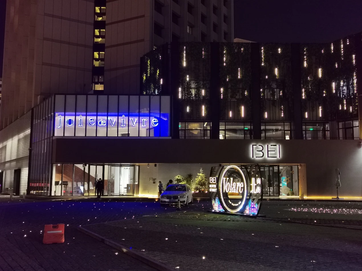 һƪ�������ã�Hyatt�� -2025���þƵ꼯�����Ź���
