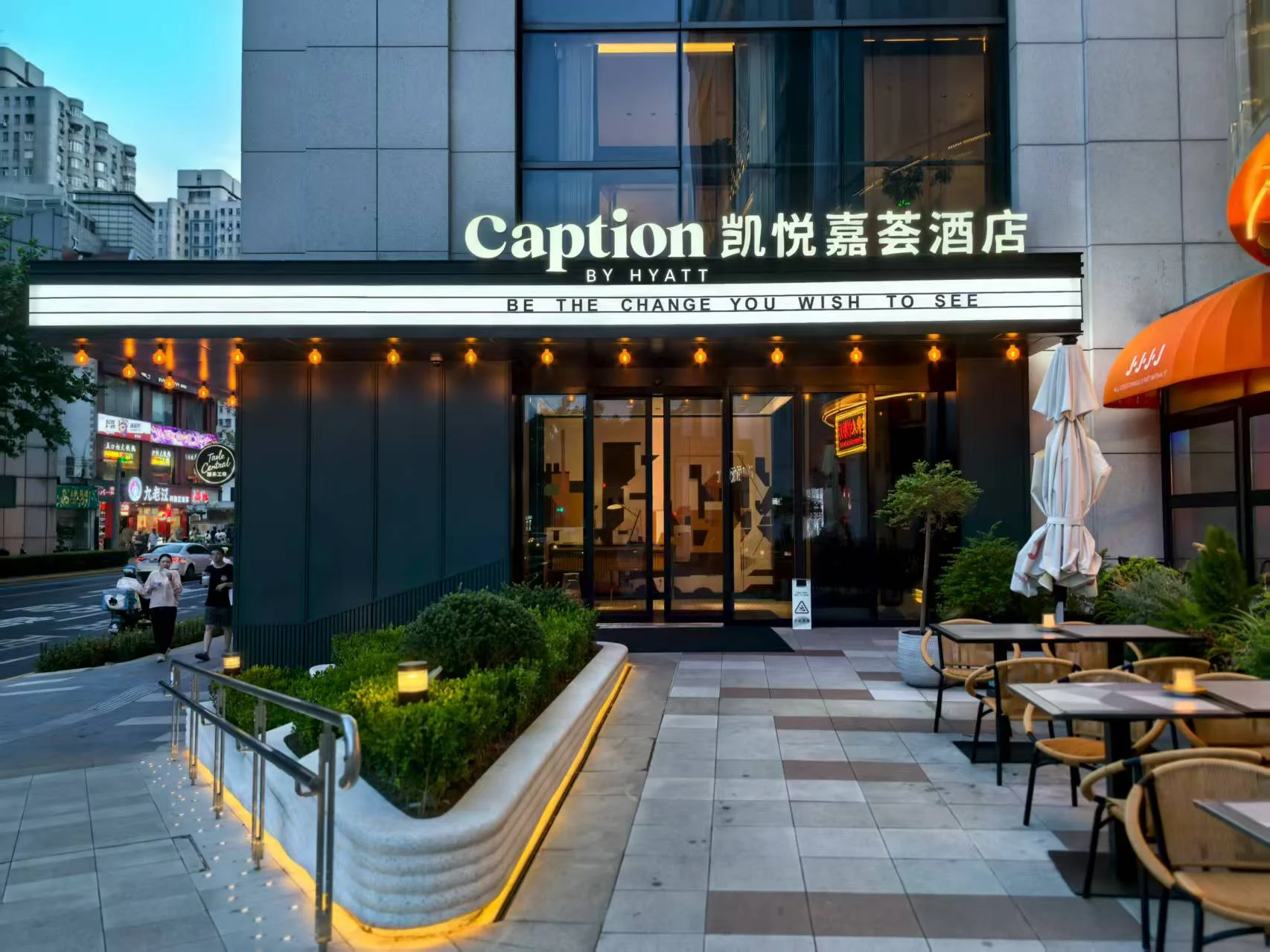 һƪ�������ã�Hyatt�� -2025���þƵ꼯�����Ź���
