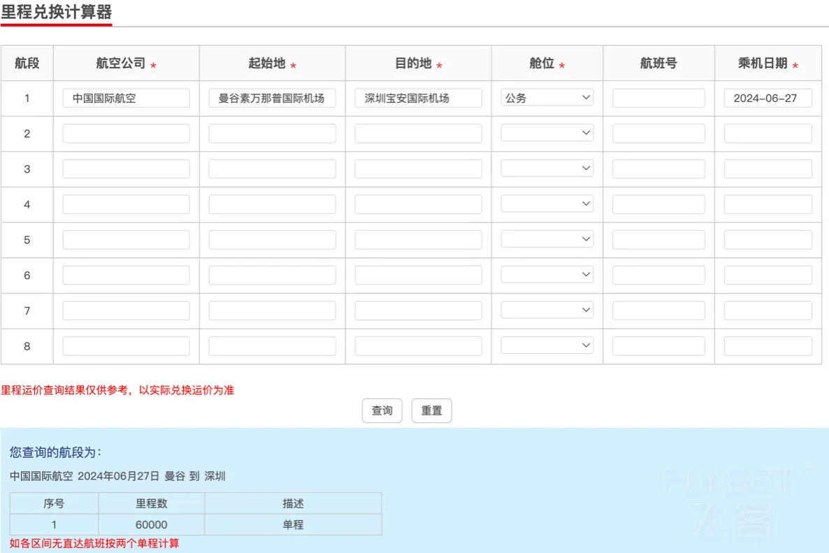 图片15.png