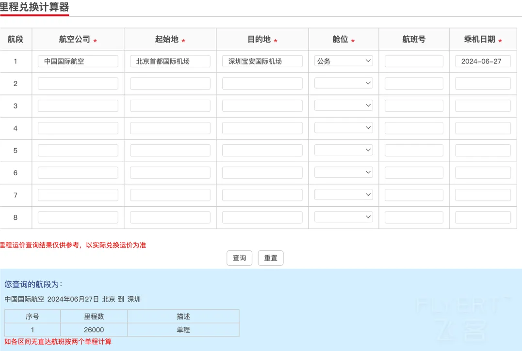 图片16.png