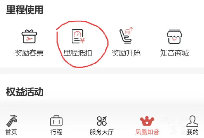 图片18.png