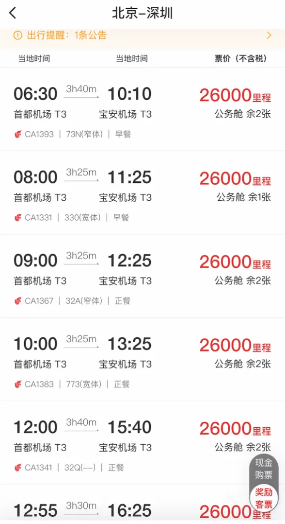 图片19.png