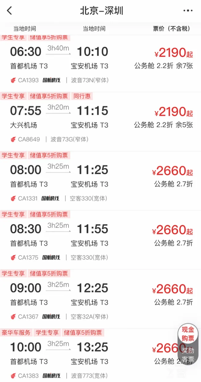 图片20.png