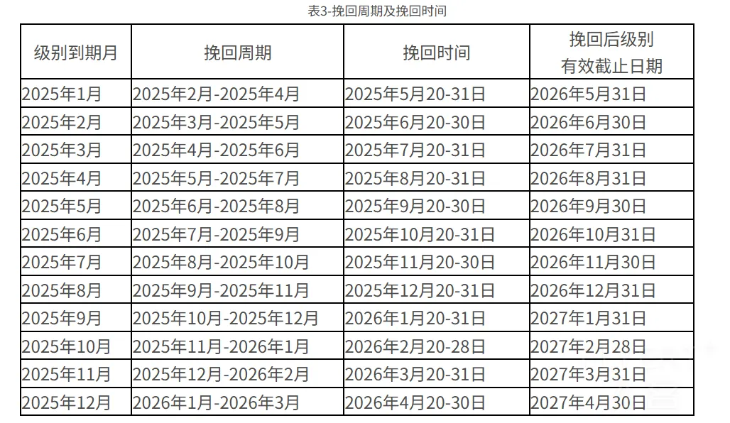 图片22.png