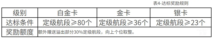 图片23.png
