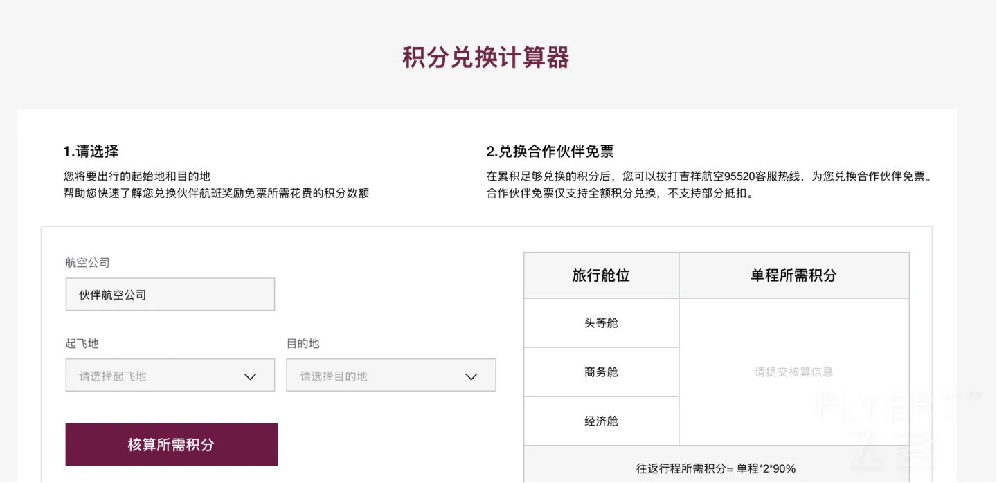 图片13.png