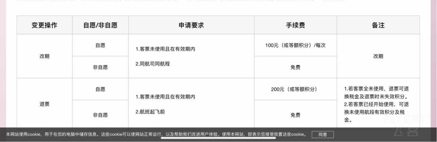 图片14.png