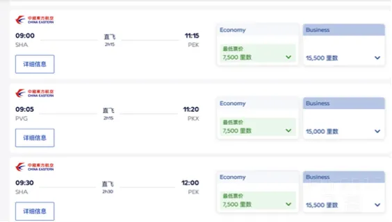 图片 3.png