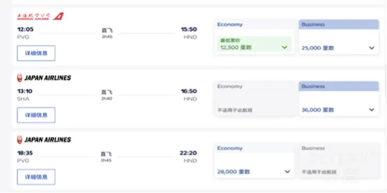 图片 4.png