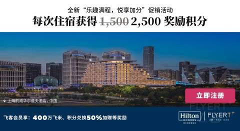 [�ѹ���] ϣ����x�ɿ�: ��ӭע��HH3ר�����ÿ����������֣��ɿ�������400����׵Ƚ���