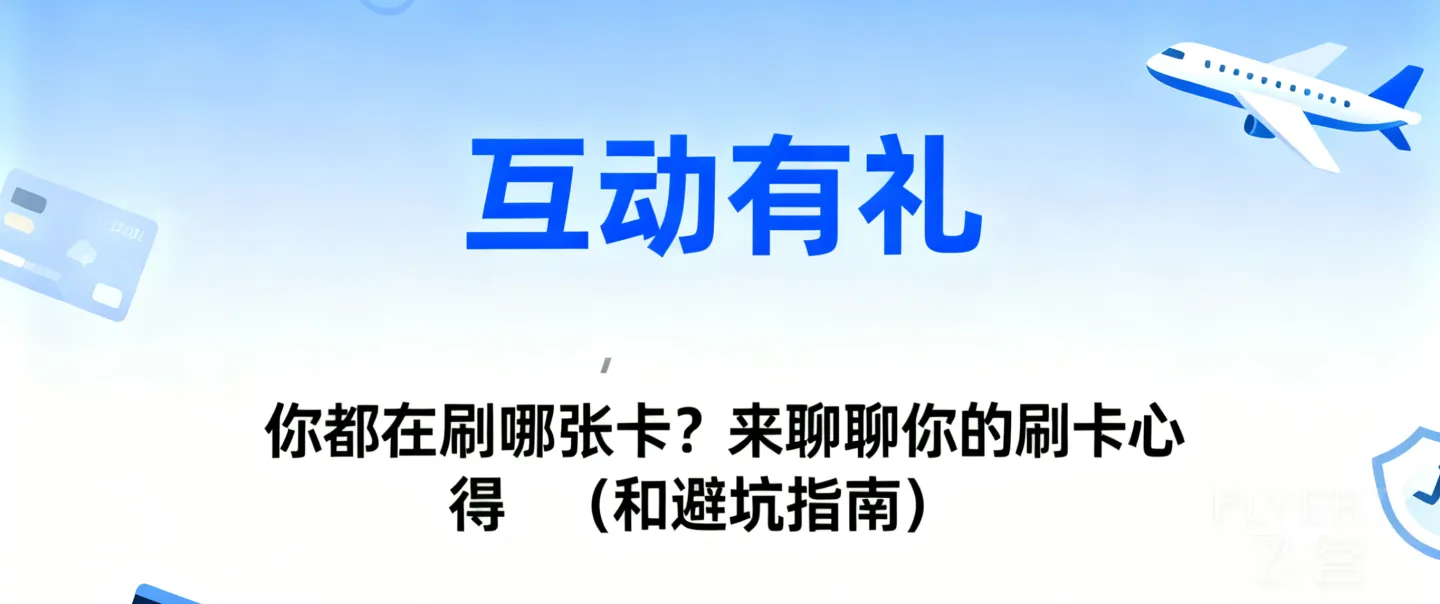 生成特定文案�