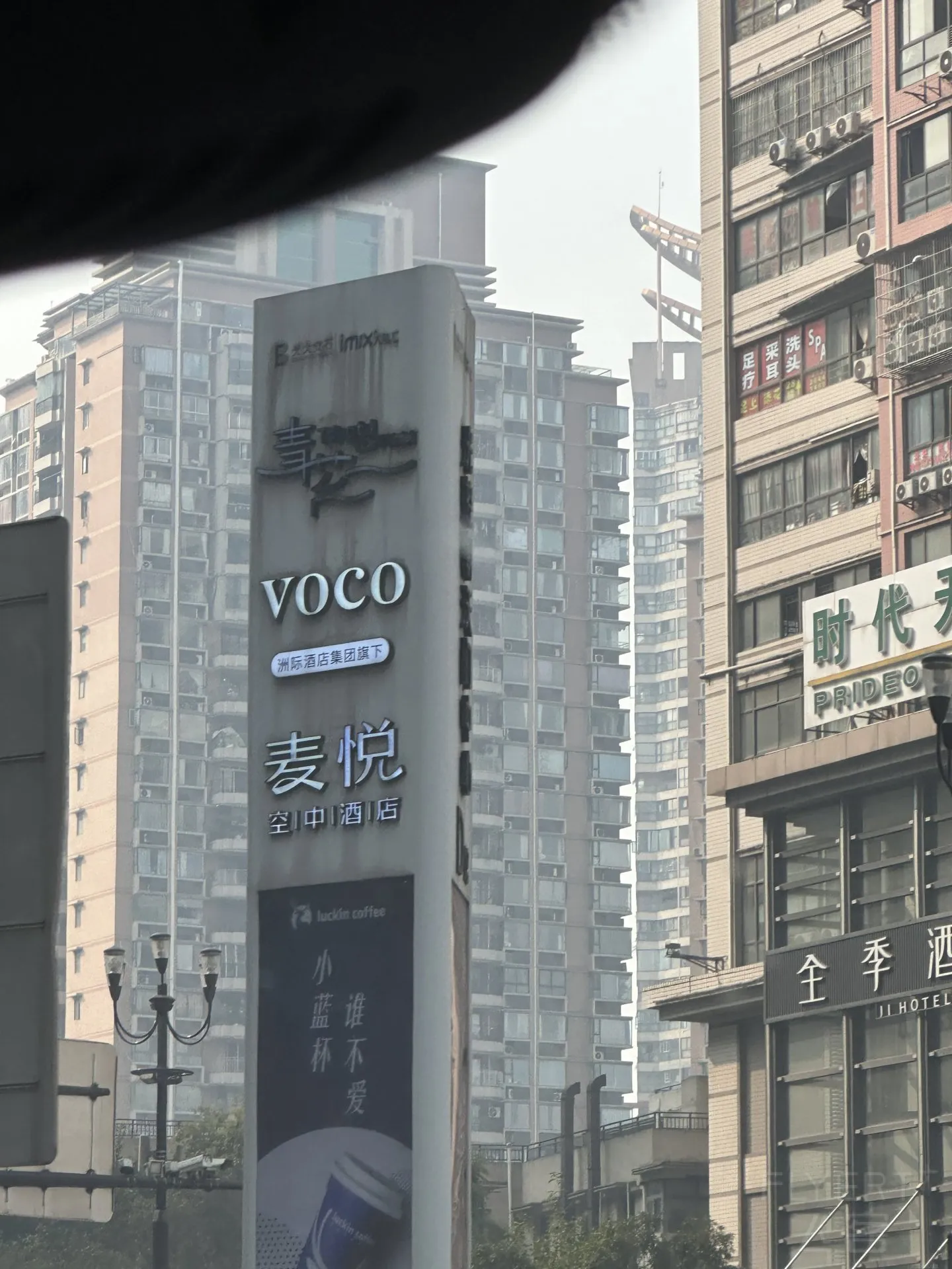 微信图片_20251208224256_122_1618.jpg