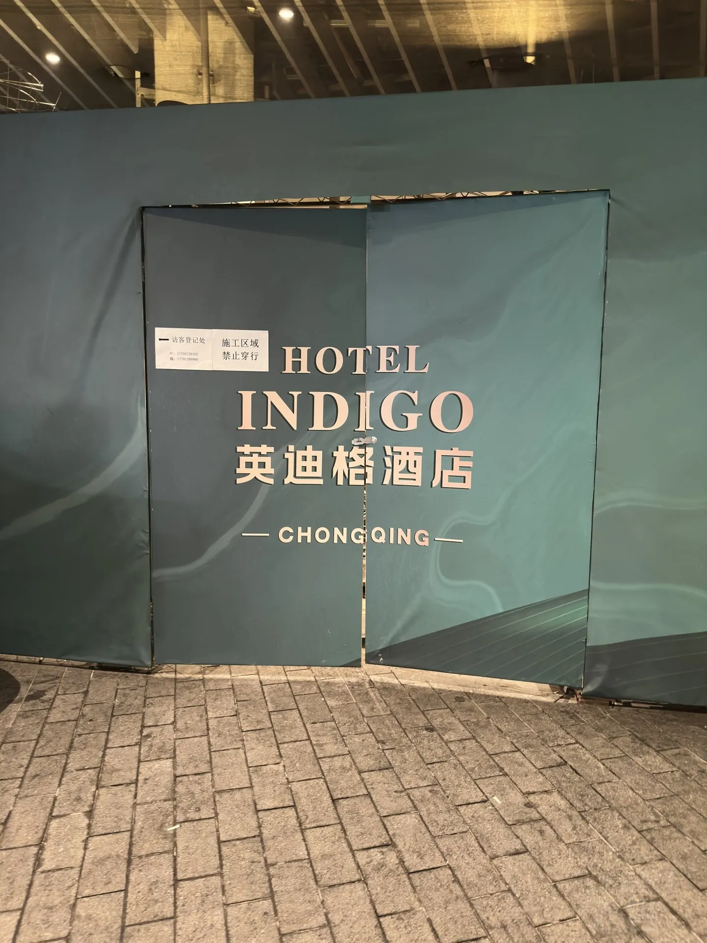 微信图片_20251208235243_128_1618.jpg