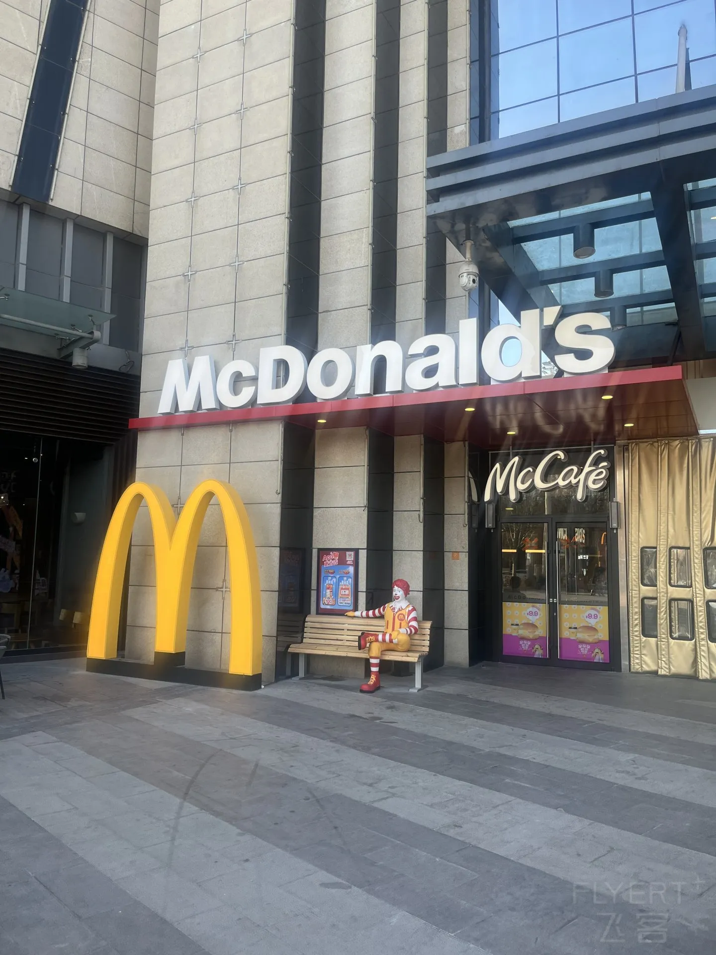 083025AVEJVKWWHAVCRJEV.png